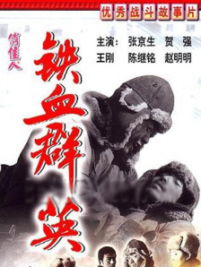 亚洲欧美另类天天更新影院